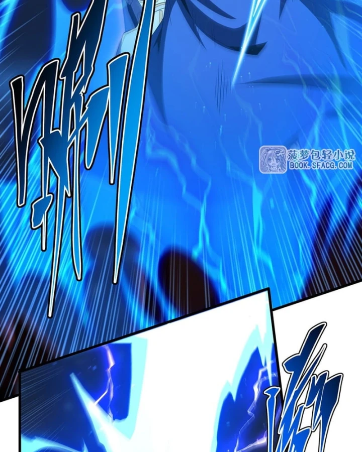 Câm Miệng Đi Ác Long, Ta Không Muốn Trông Trẻ Với Ngươi Nữa! Chapter 90 - 30