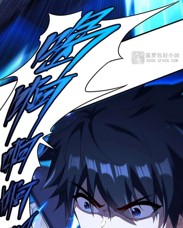 Câm Miệng Đi Ác Long, Ta Không Muốn Trông Trẻ Với Ngươi Nữa! Chapter 90 - 34