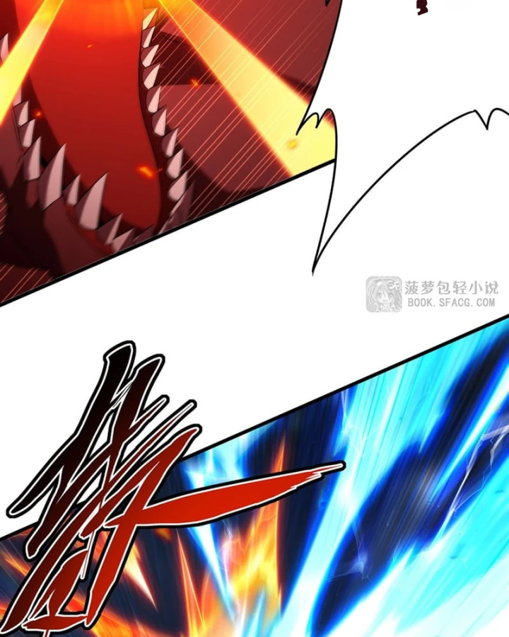 Câm Miệng Đi Ác Long, Ta Không Muốn Trông Trẻ Với Ngươi Nữa! Chapter 90 - 37