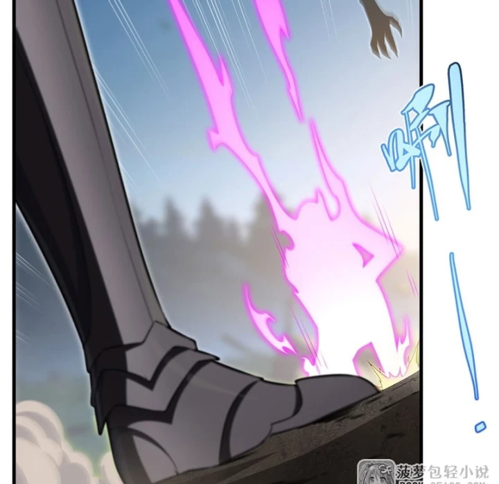 Câm Miệng Đi Ác Long, Ta Không Muốn Trông Trẻ Với Ngươi Nữa! Chapter 90 - 50