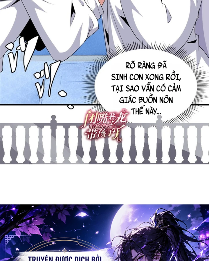Câm Miệng Đi Ác Long, Ta Không Muốn Trông Trẻ Với Ngươi Nữa! Chapter 91 - 77