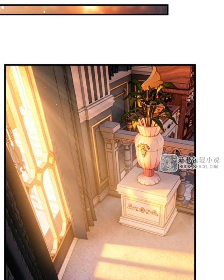 Câm Miệng Đi Ác Long, Ta Không Muốn Trông Trẻ Với Ngươi Nữa! Chapter 92 - 45