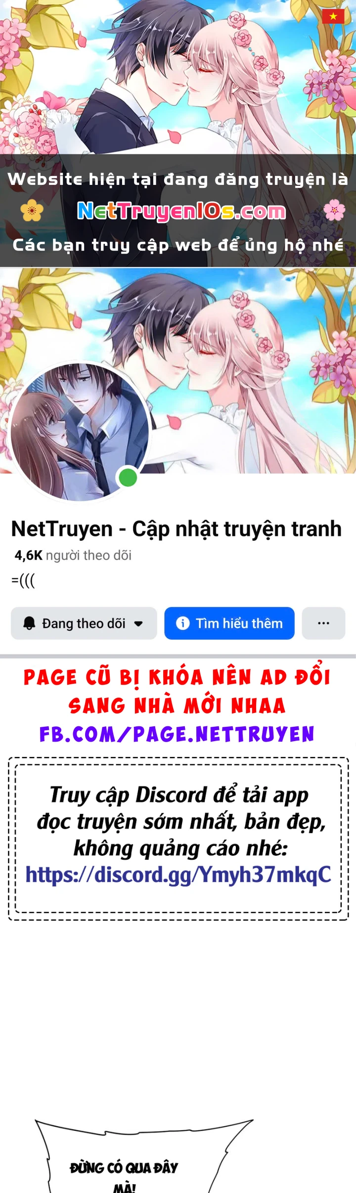 Câm Miệng Đi Ác Long, Ta Không Muốn Trông Trẻ Với Ngươi Nữa! Chapter 94 - 1