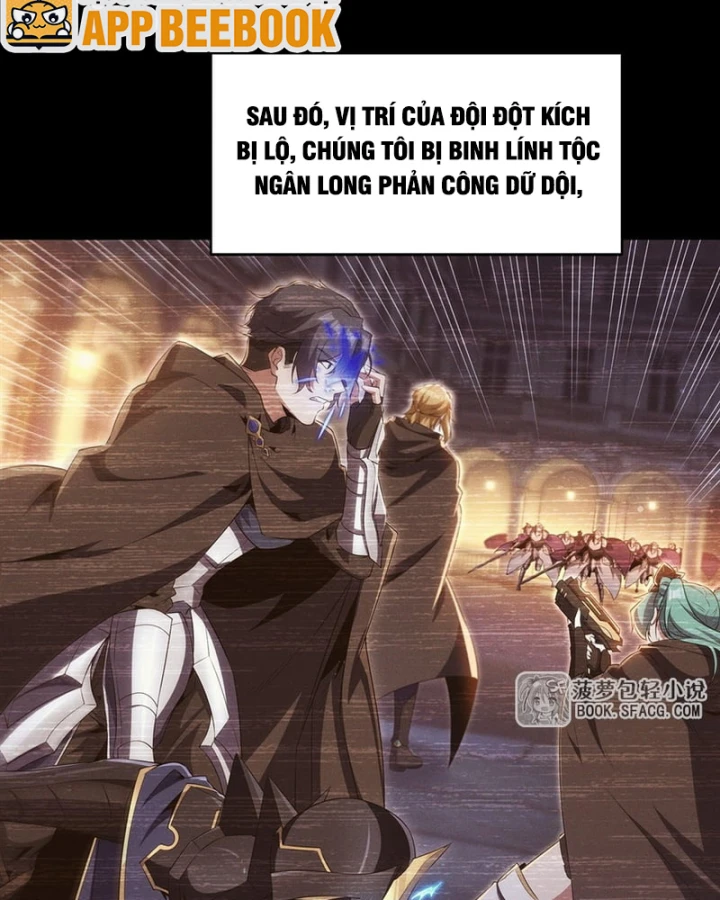Câm Miệng Đi Ác Long, Ta Không Muốn Trông Trẻ Với Ngươi Nữa! Chapter 96 - 16