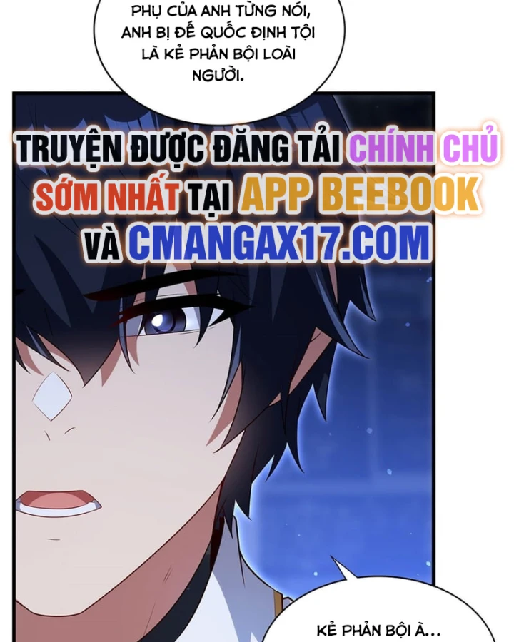 Câm Miệng Đi Ác Long, Ta Không Muốn Trông Trẻ Với Ngươi Nữa! Chapter 97 - 37