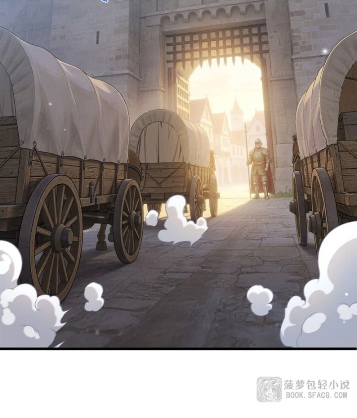 Câm Miệng Đi Ác Long, Ta Không Muốn Trông Trẻ Với Ngươi Nữa! Chapter 98 - 31