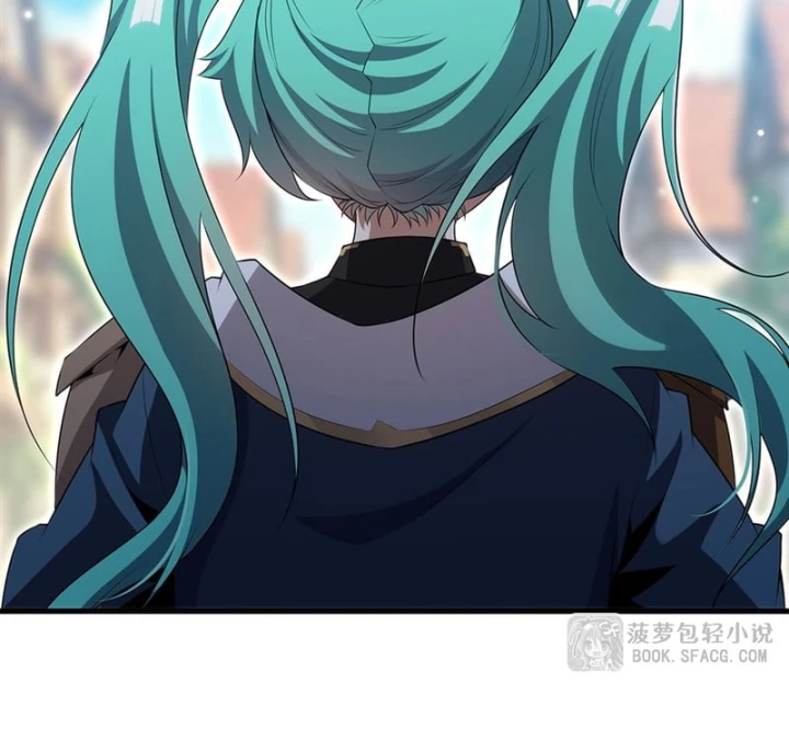 Câm Miệng Đi Ác Long, Ta Không Muốn Trông Trẻ Với Ngươi Nữa! Chapter 98 - 53