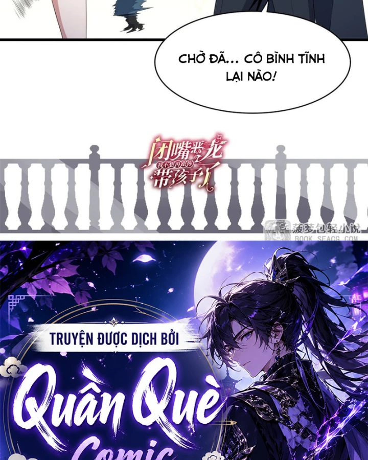 Câm Miệng Đi Ác Long, Ta Không Muốn Trông Trẻ Với Ngươi Nữa! Chapter 98 - 74