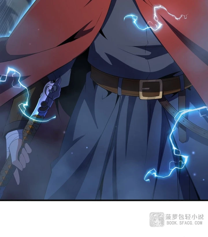 Câm Miệng Đi Ác Long, Ta Không Muốn Trông Trẻ Với Ngươi Nữa! Chapter 100 - 17