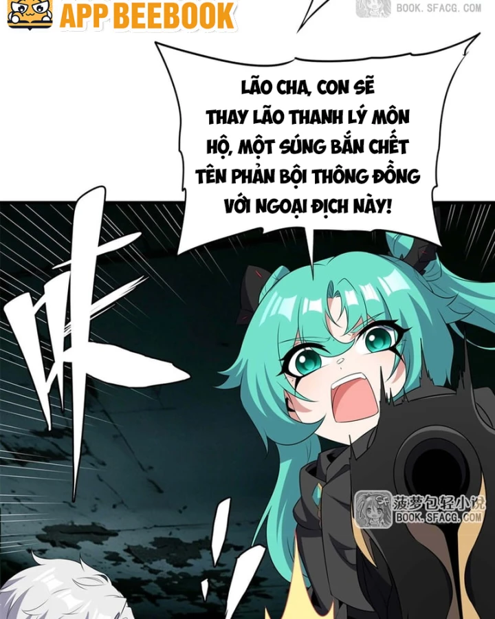 Câm Miệng Đi Ác Long, Ta Không Muốn Trông Trẻ Với Ngươi Nữa! Chapter 100 - 70
