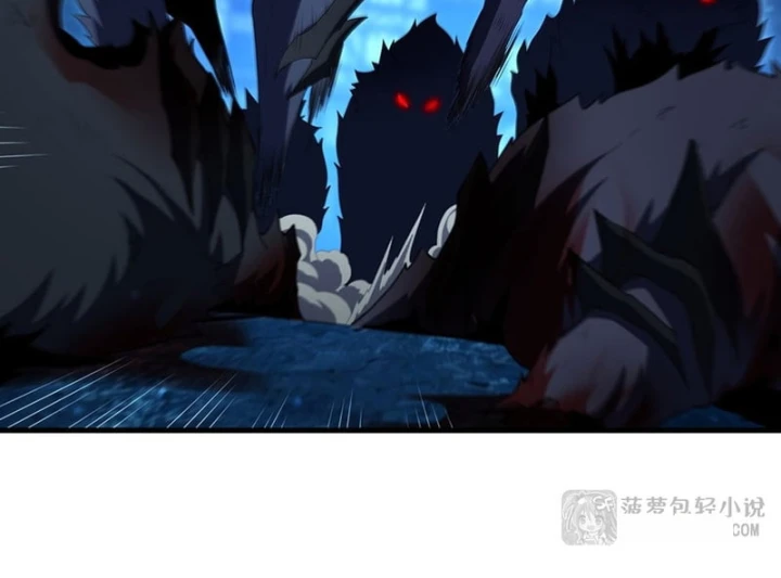 Câm Miệng Đi Ác Long, Ta Không Muốn Trông Trẻ Với Ngươi Nữa! Chapter 101 - 5