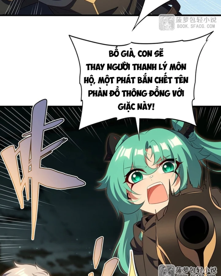 Câm Miệng Đi Ác Long, Ta Không Muốn Trông Trẻ Với Ngươi Nữa! Chapter 101 - 43