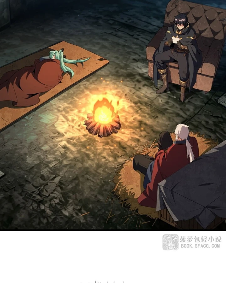Câm Miệng Đi Ác Long, Ta Không Muốn Trông Trẻ Với Ngươi Nữa! Chapter 102 - 39