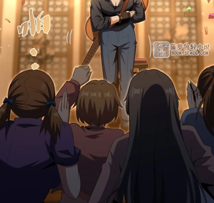 Câm Miệng Đi Ác Long, Ta Không Muốn Trông Trẻ Với Ngươi Nữa! Chapter 102 - 70