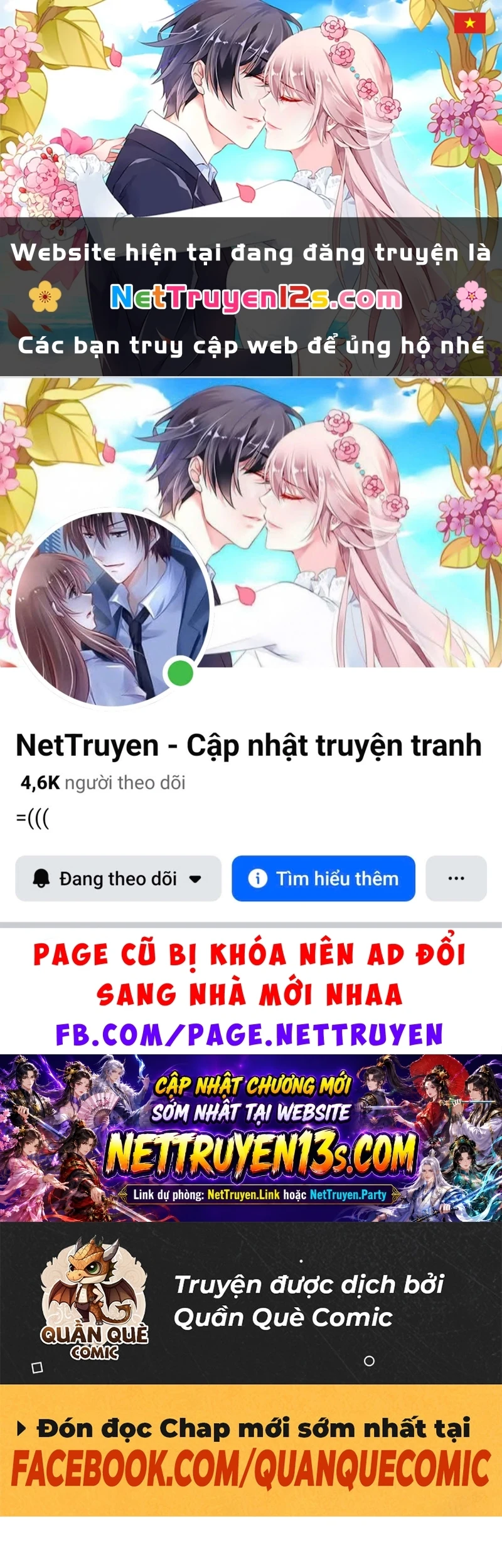 Câm Miệng Đi Ác Long, Ta Không Muốn Trông Trẻ Với Ngươi Nữa! Chapter 114 - 1
