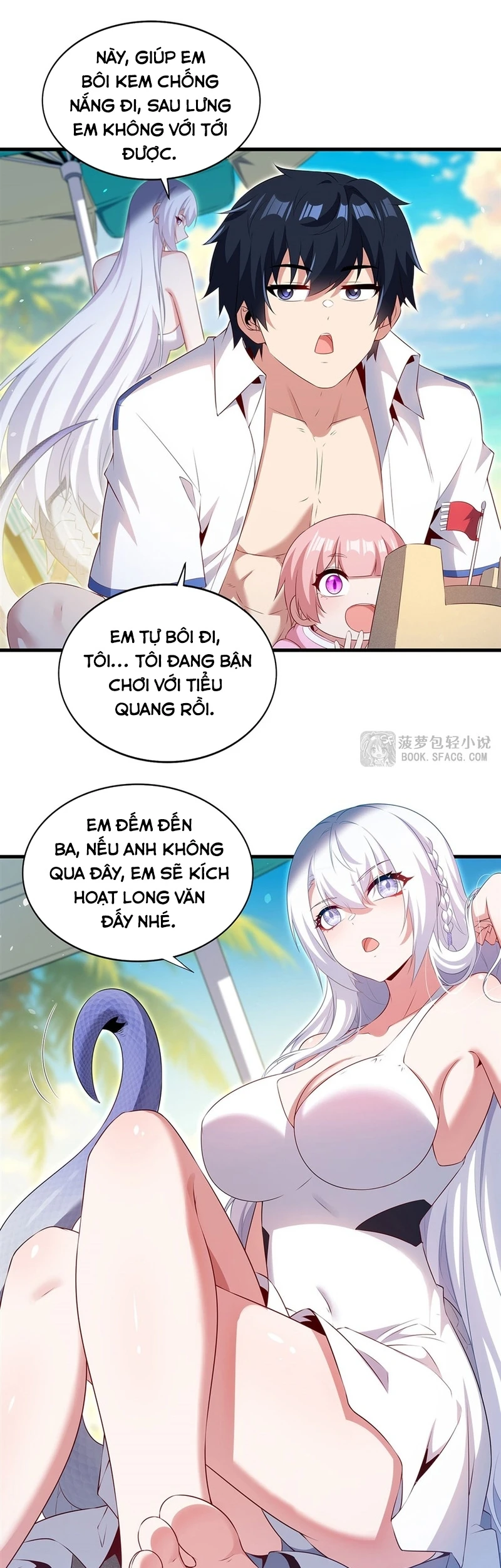 Câm Miệng Đi Ác Long, Ta Không Muốn Trông Trẻ Với Ngươi Nữa! Chapter 114 - 2