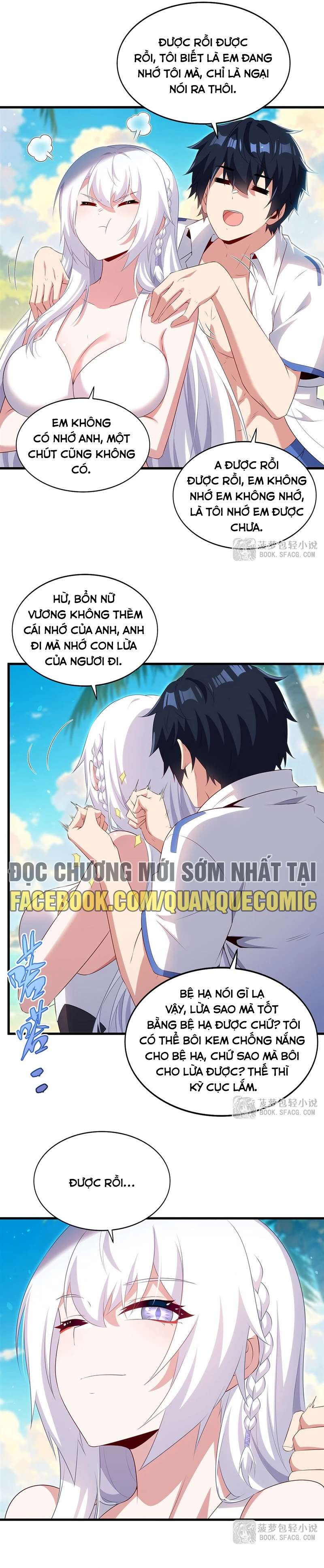Câm Miệng Đi Ác Long, Ta Không Muốn Trông Trẻ Với Ngươi Nữa! Chapter 114 - 8
