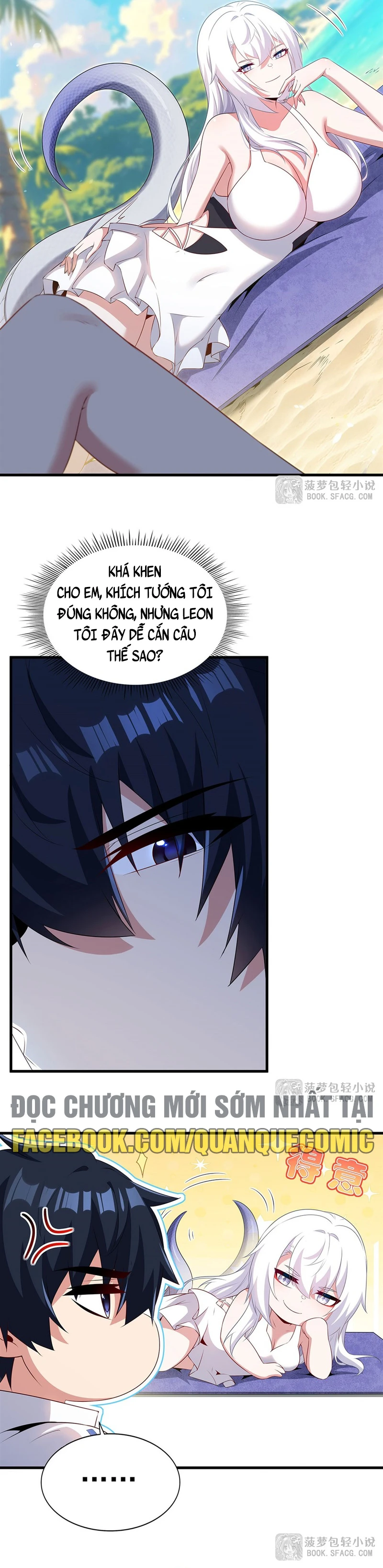 Câm Miệng Đi Ác Long, Ta Không Muốn Trông Trẻ Với Ngươi Nữa! Chapter 114 - 16