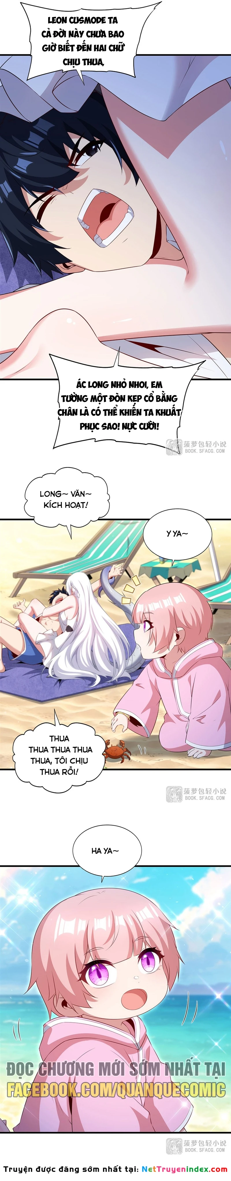 Câm Miệng Đi Ác Long, Ta Không Muốn Trông Trẻ Với Ngươi Nữa! Chapter 114 - 20