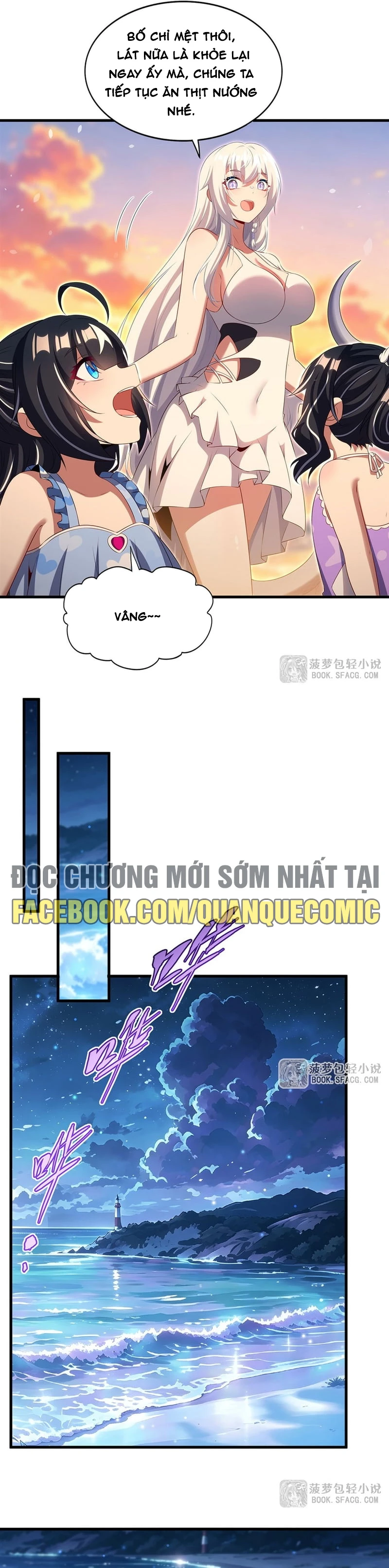 Câm Miệng Đi Ác Long, Ta Không Muốn Trông Trẻ Với Ngươi Nữa! Chapter 115 - 12