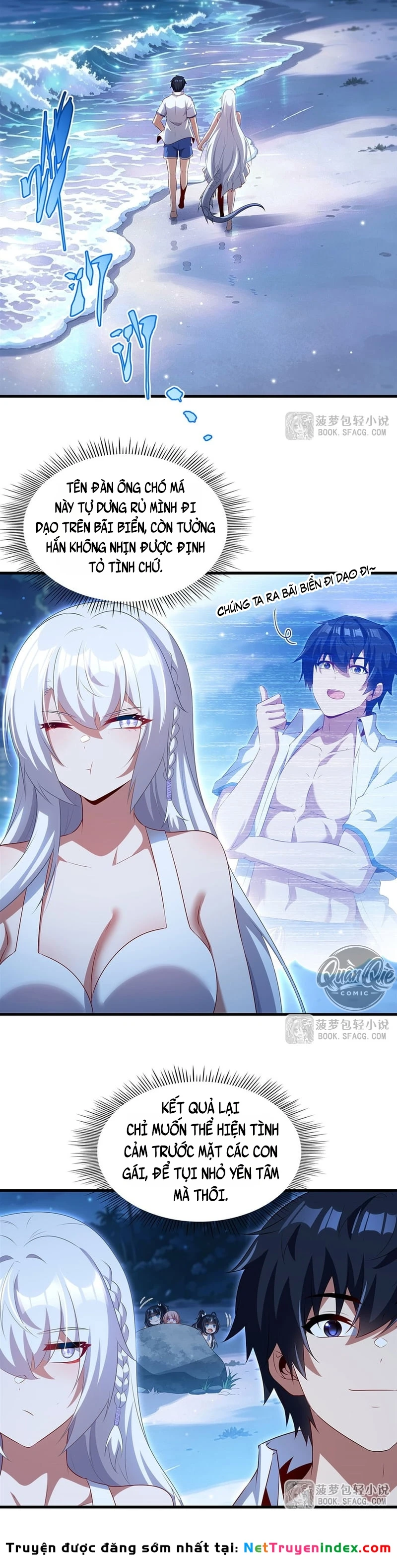 Câm Miệng Đi Ác Long, Ta Không Muốn Trông Trẻ Với Ngươi Nữa! Chapter 115 - 13