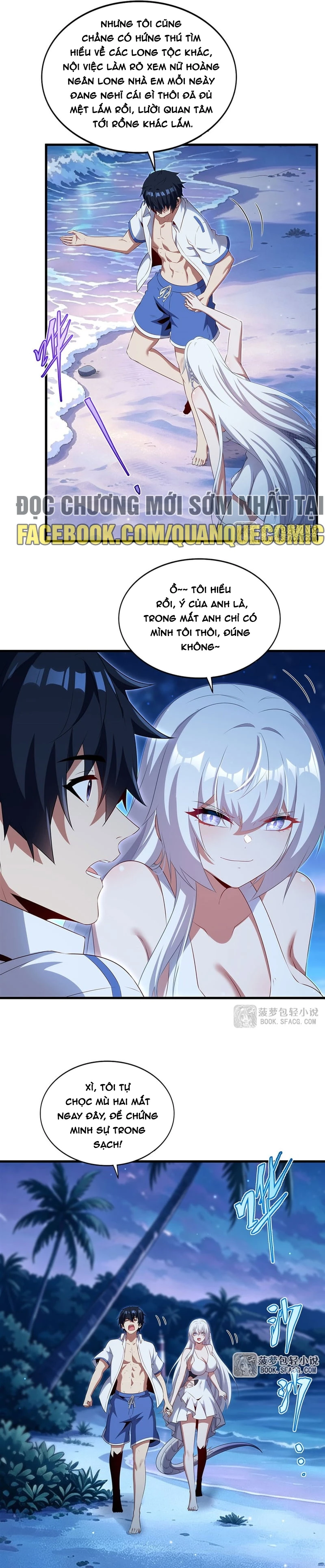 Câm Miệng Đi Ác Long, Ta Không Muốn Trông Trẻ Với Ngươi Nữa! Chapter 115 - 18