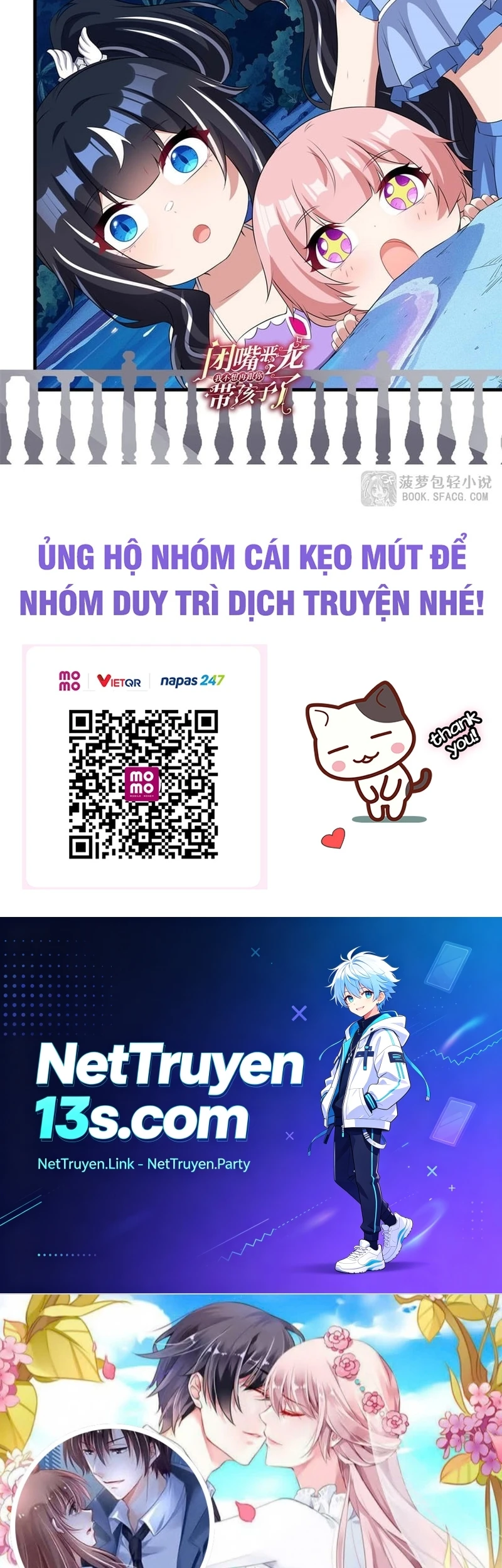 Câm Miệng Đi Ác Long, Ta Không Muốn Trông Trẻ Với Ngươi Nữa! Chapter 115 - 20
