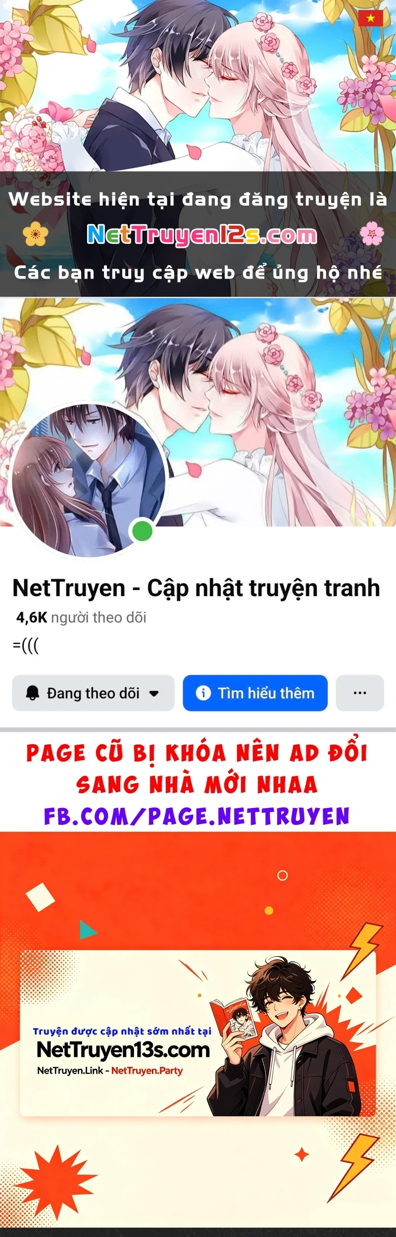 Câm Miệng Đi Ác Long, Ta Không Muốn Trông Trẻ Với Ngươi Nữa! Chapter 116 - 1