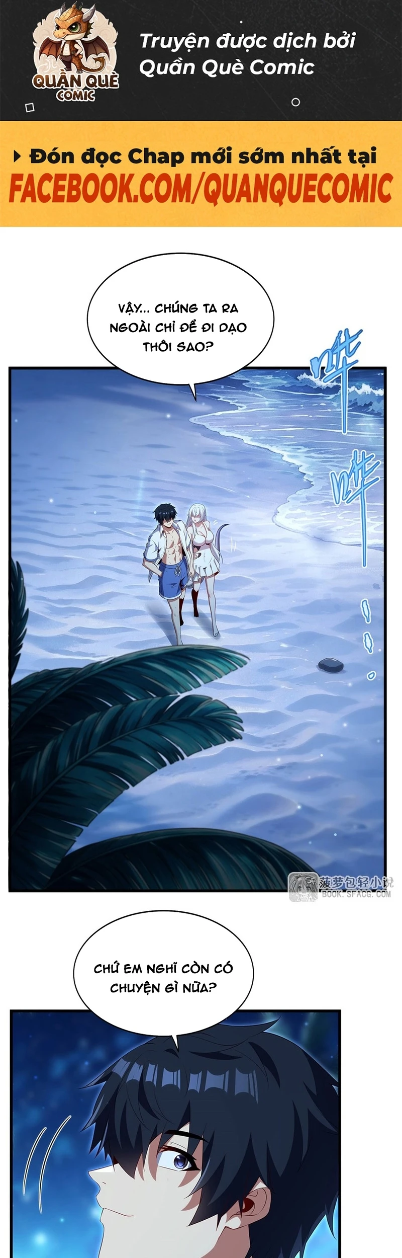 Câm Miệng Đi Ác Long, Ta Không Muốn Trông Trẻ Với Ngươi Nữa! Chapter 116 - 2