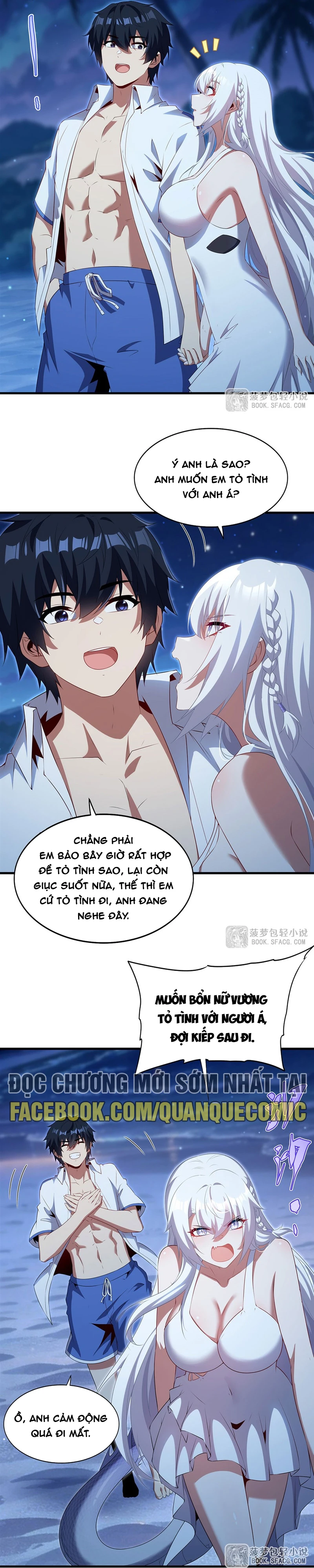 Câm Miệng Đi Ác Long, Ta Không Muốn Trông Trẻ Với Ngươi Nữa! Chapter 116 - 5
