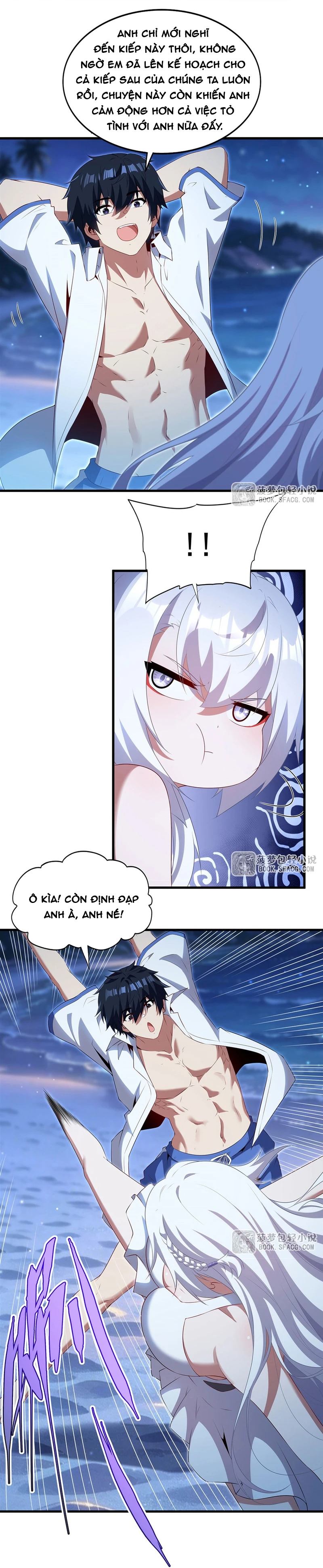Câm Miệng Đi Ác Long, Ta Không Muốn Trông Trẻ Với Ngươi Nữa! Chapter 116 - 6