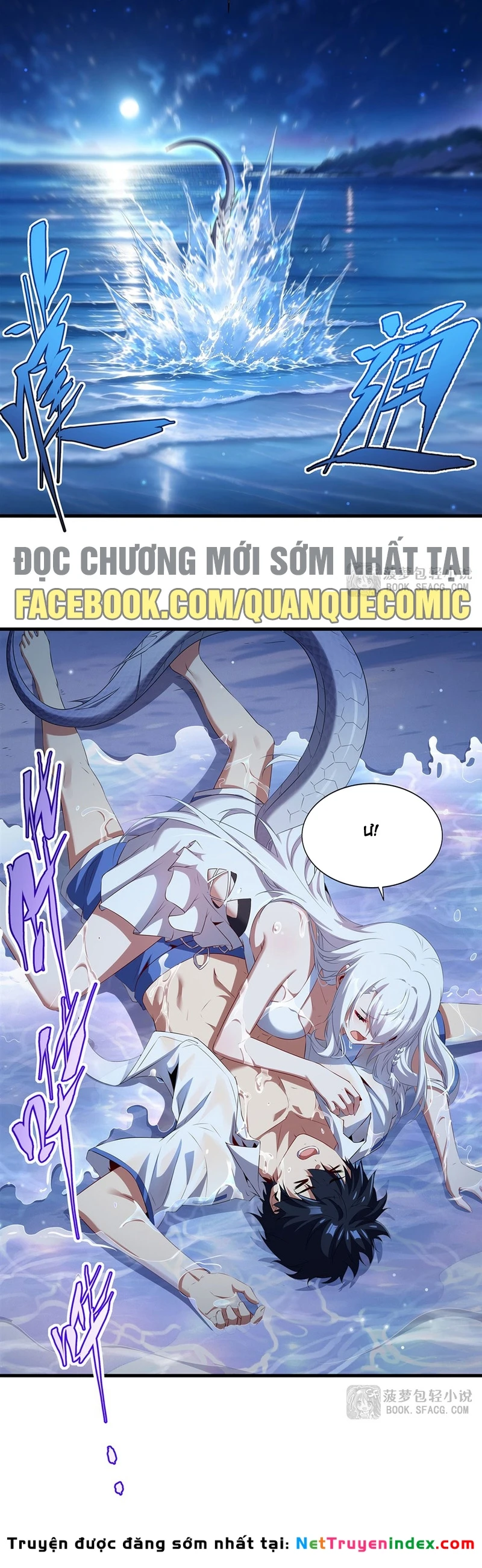 Câm Miệng Đi Ác Long, Ta Không Muốn Trông Trẻ Với Ngươi Nữa! Chapter 116 - 8