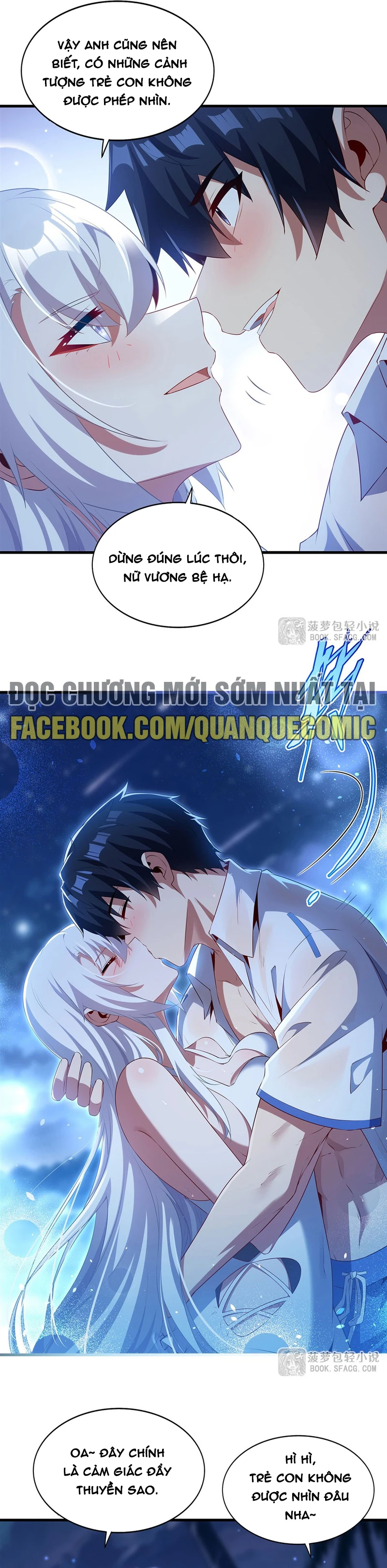 Câm Miệng Đi Ác Long, Ta Không Muốn Trông Trẻ Với Ngươi Nữa! Chapter 116 - 15