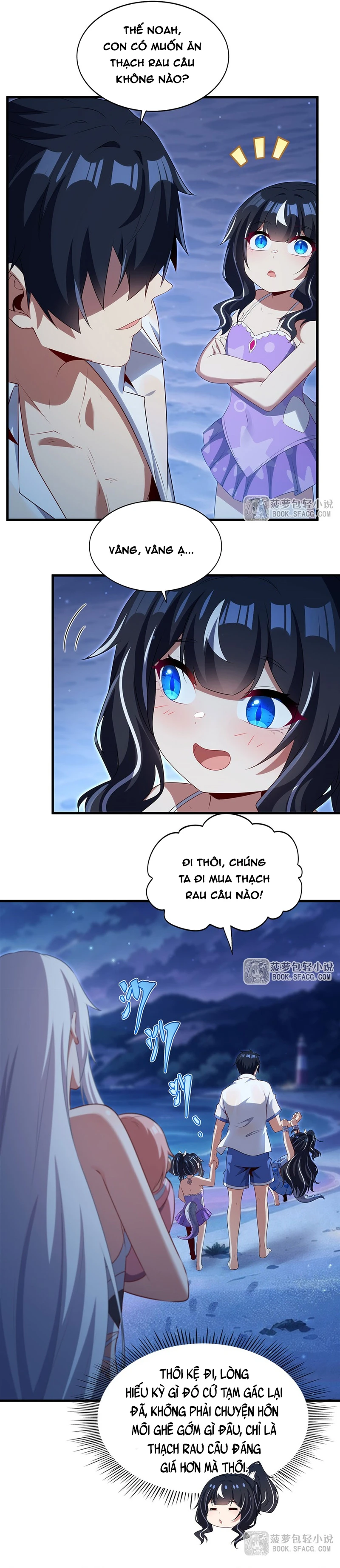 Câm Miệng Đi Ác Long, Ta Không Muốn Trông Trẻ Với Ngươi Nữa! Chapter 116 - 19