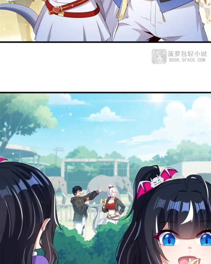 Câm Miệng Đi Ác Long, Ta Không Muốn Trông Trẻ Với Ngươi Nữa! Chapter 61 - 32