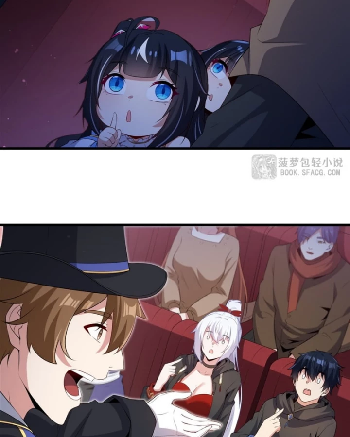 Câm Miệng Đi Ác Long, Ta Không Muốn Trông Trẻ Với Ngươi Nữa! Chapter 61 - 36