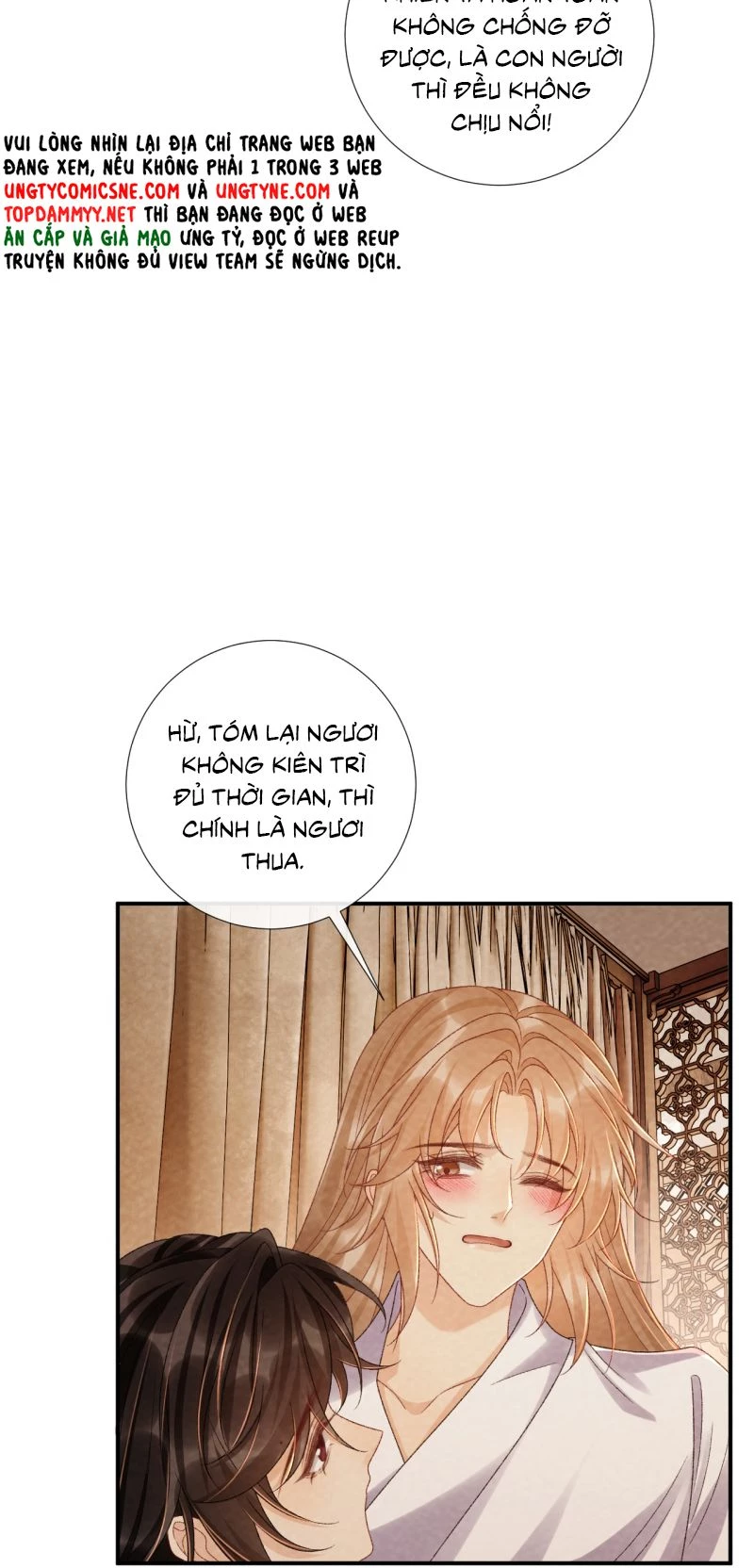 Bệnh Trạng Dụ Dỗ Chapter 156 - 10