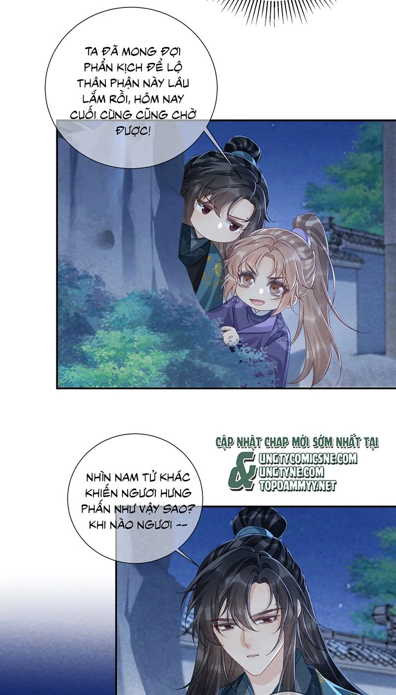 Bệnh Trạng Dụ Dỗ Chapter 157 - 10