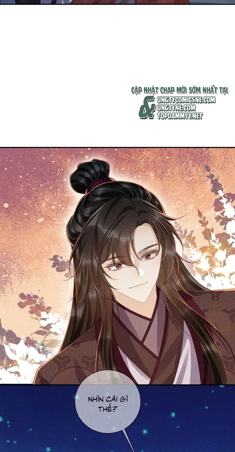 Bệnh Trạng Dụ Dỗ Chapter 157 - 30