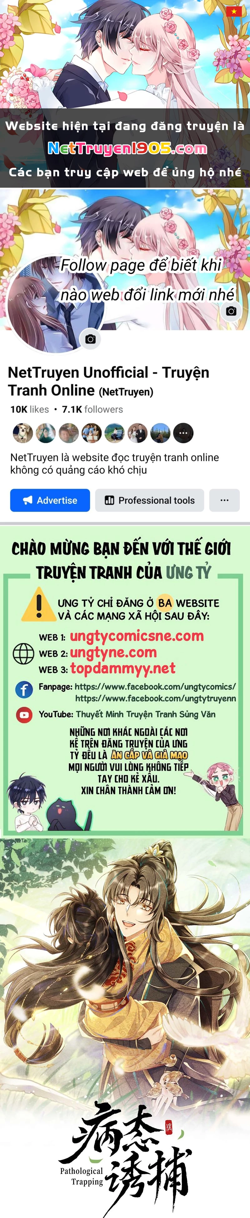 Bệnh Trạng Dụ Dỗ Chapter 158 - 1