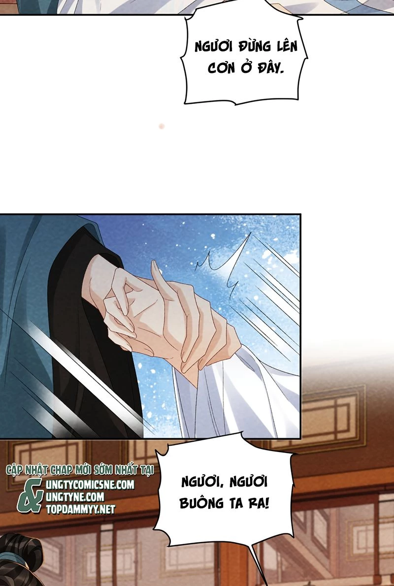 Bệnh Trạng Dụ Dỗ Chapter 158 - 15