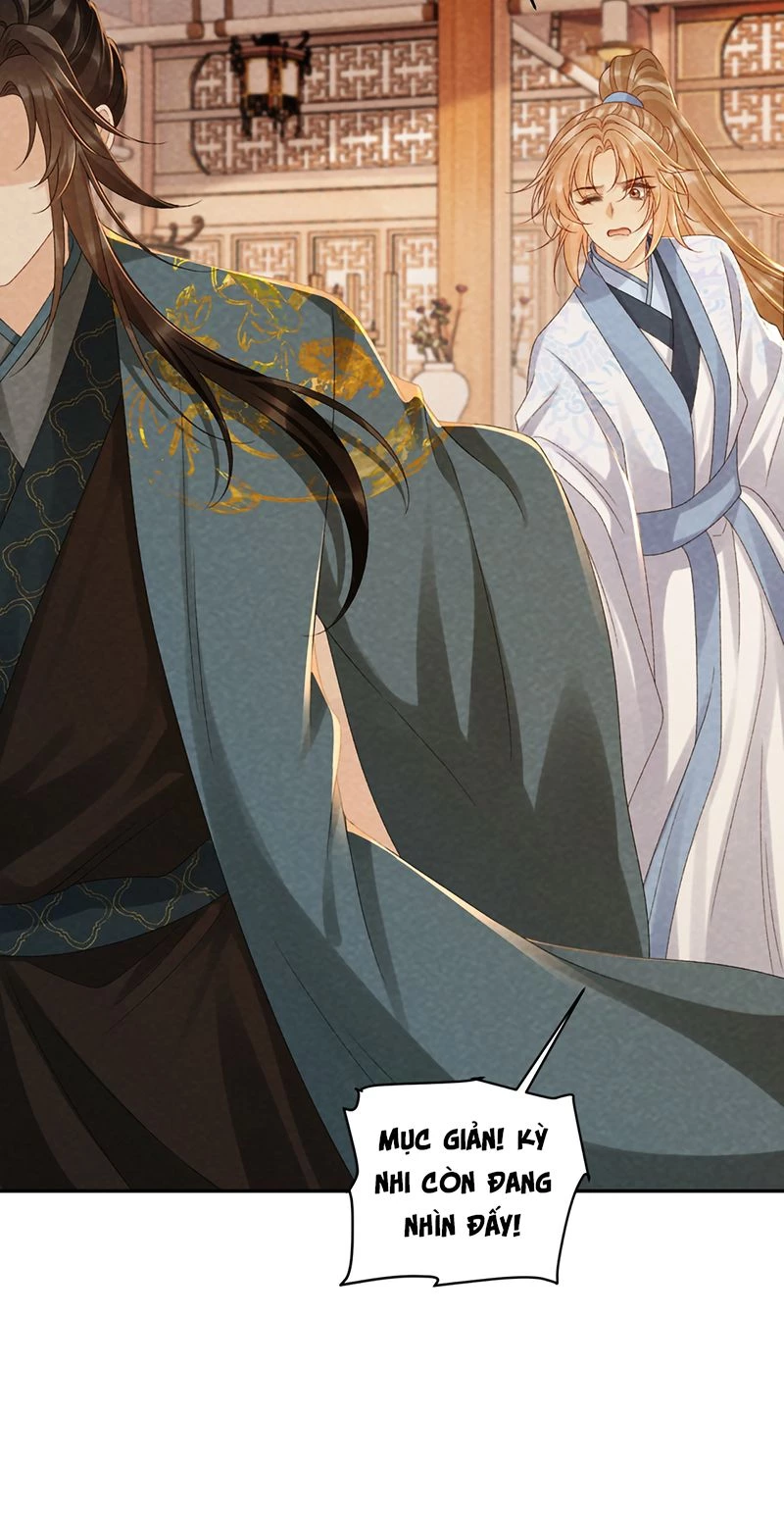 Bệnh Trạng Dụ Dỗ Chapter 158 - 16