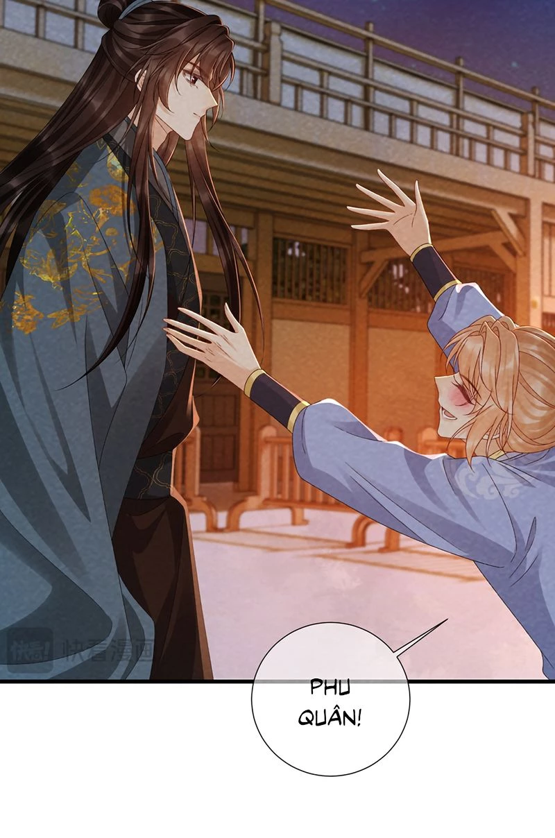 Bệnh Trạng Dụ Dỗ Chapter 158 - 26