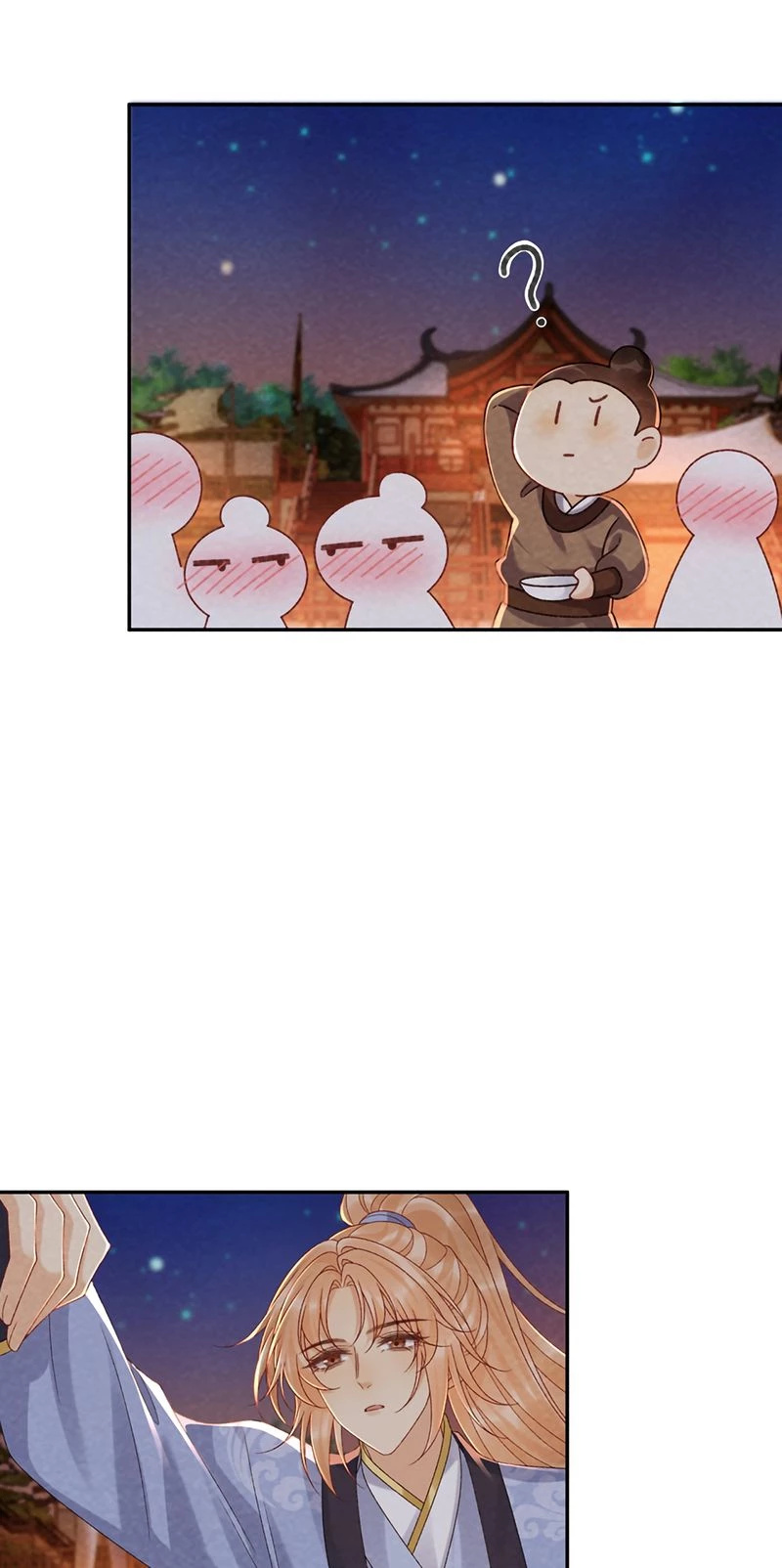 Bệnh Trạng Dụ Dỗ Chapter 158 - 27