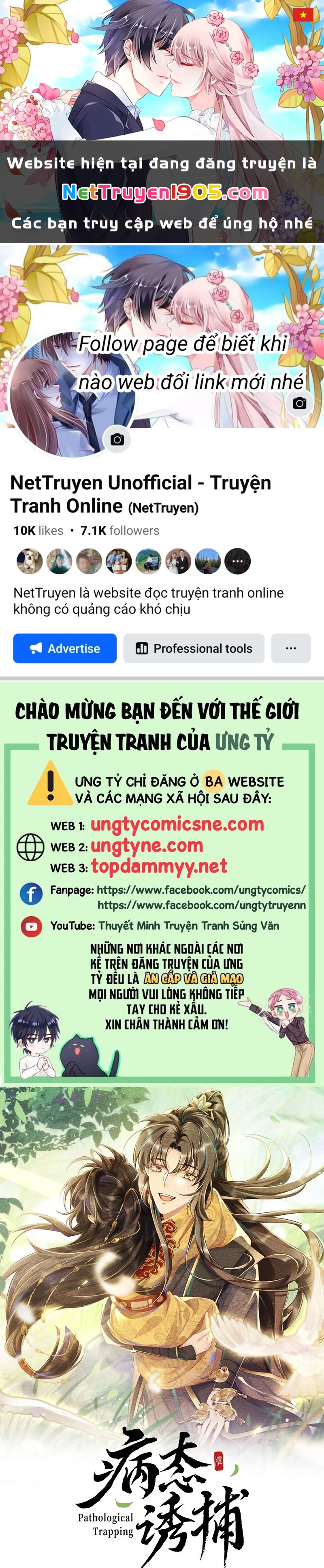 Bệnh Trạng Dụ Dỗ Chapter 159 - 1