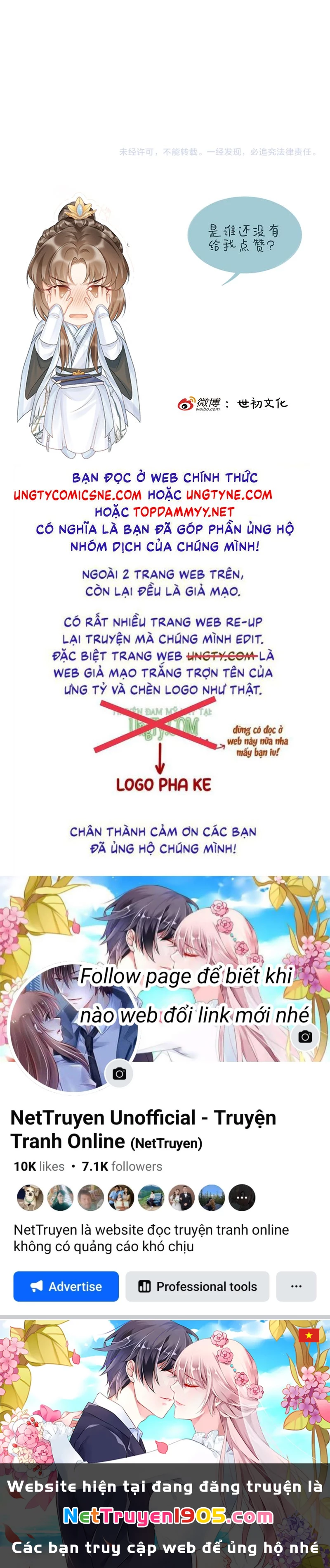 Bệnh Trạng Dụ Dỗ Chapter 159 - 25