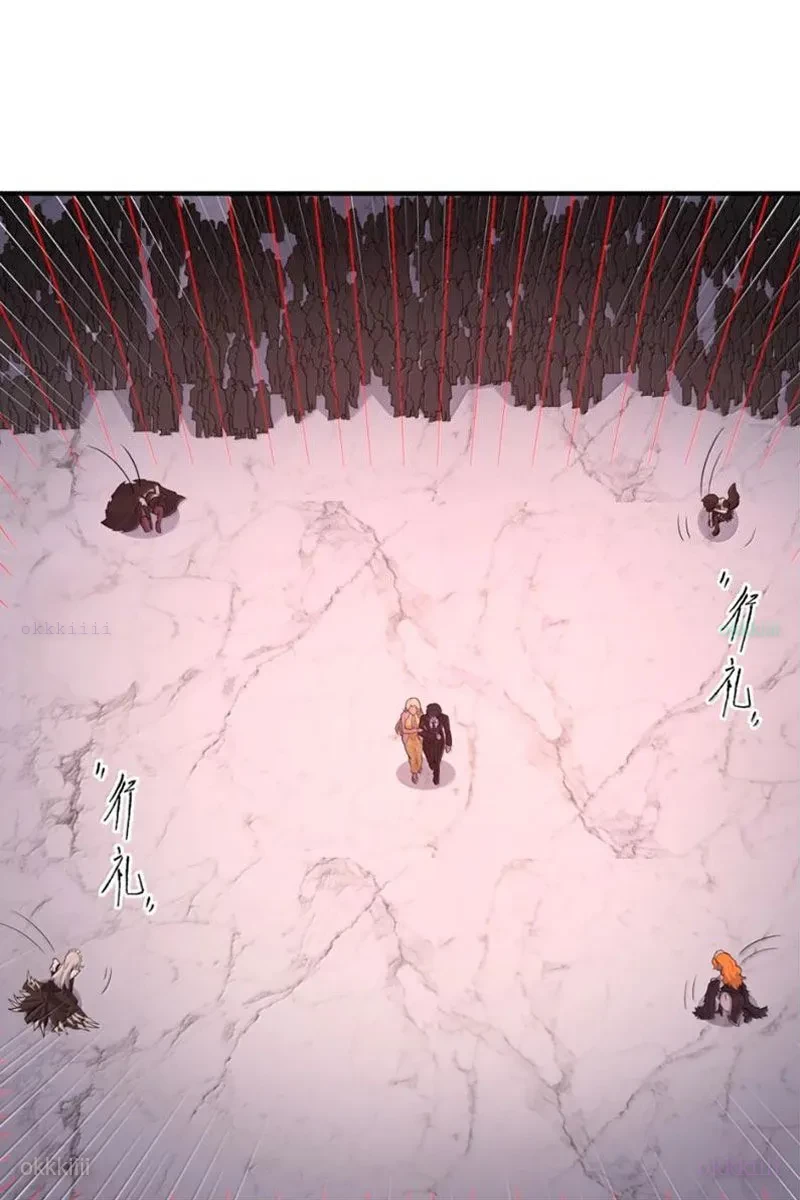 Thuật Sĩ Luyện Kim Tà Ác Không Giải Quyết Được Vật Thí Nghiệm Của Mình Chapter 59 - 25