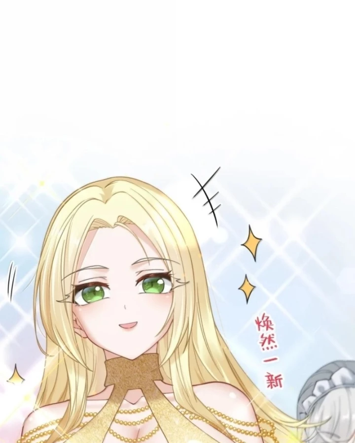 Thuật Sĩ Luyện Kim Tà Ác Không Giải Quyết Được Vật Thí Nghiệm Của Mình Chapter 61 - 61