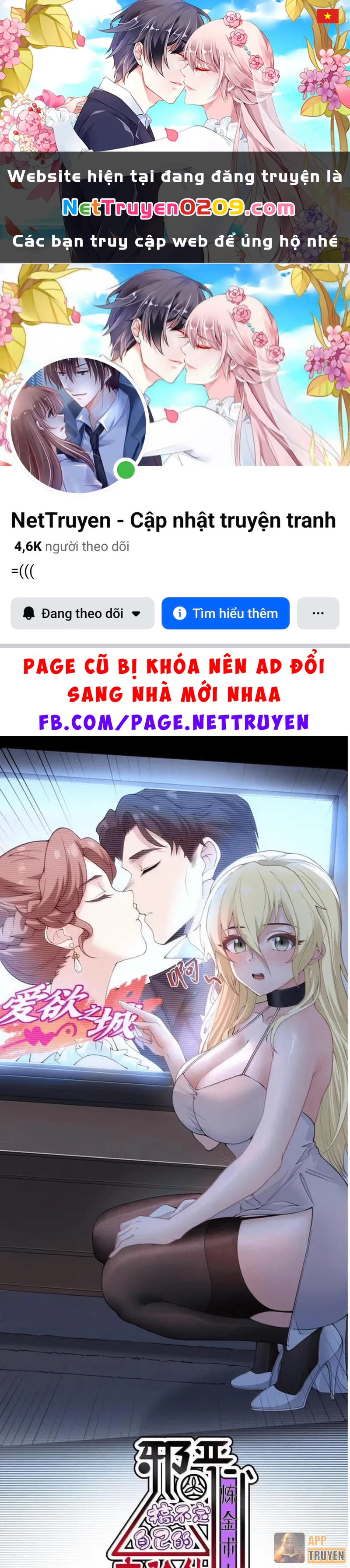 Thuật Sĩ Luyện Kim Tà Ác Không Giải Quyết Được Vật Thí Nghiệm Của Mình Chapter 65 - 1