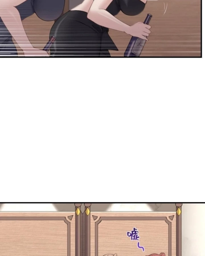 Thuật Sĩ Luyện Kim Tà Ác Không Giải Quyết Được Vật Thí Nghiệm Của Mình Chapter 66 - 21